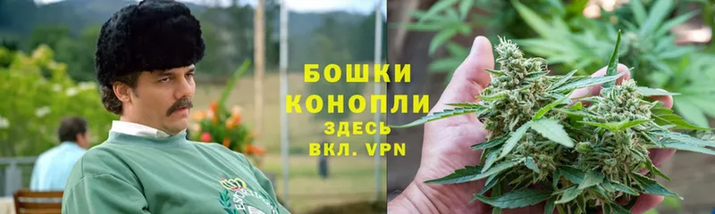 Каннабис Ganja  hydra ONION  Владикавказ  наркотики 